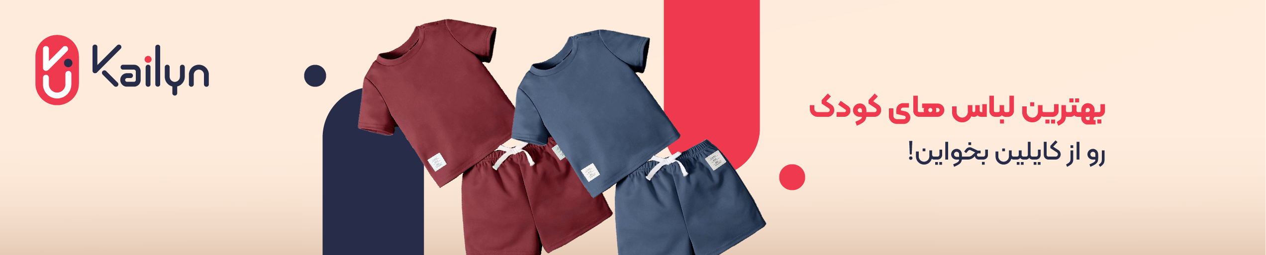 IMG_20250815_214704_800