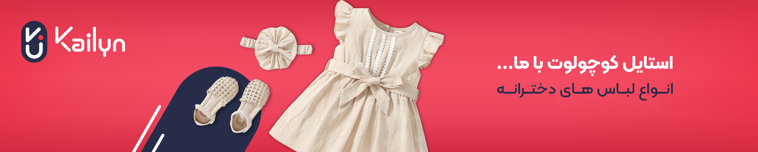 IMG_20250815_214704_987